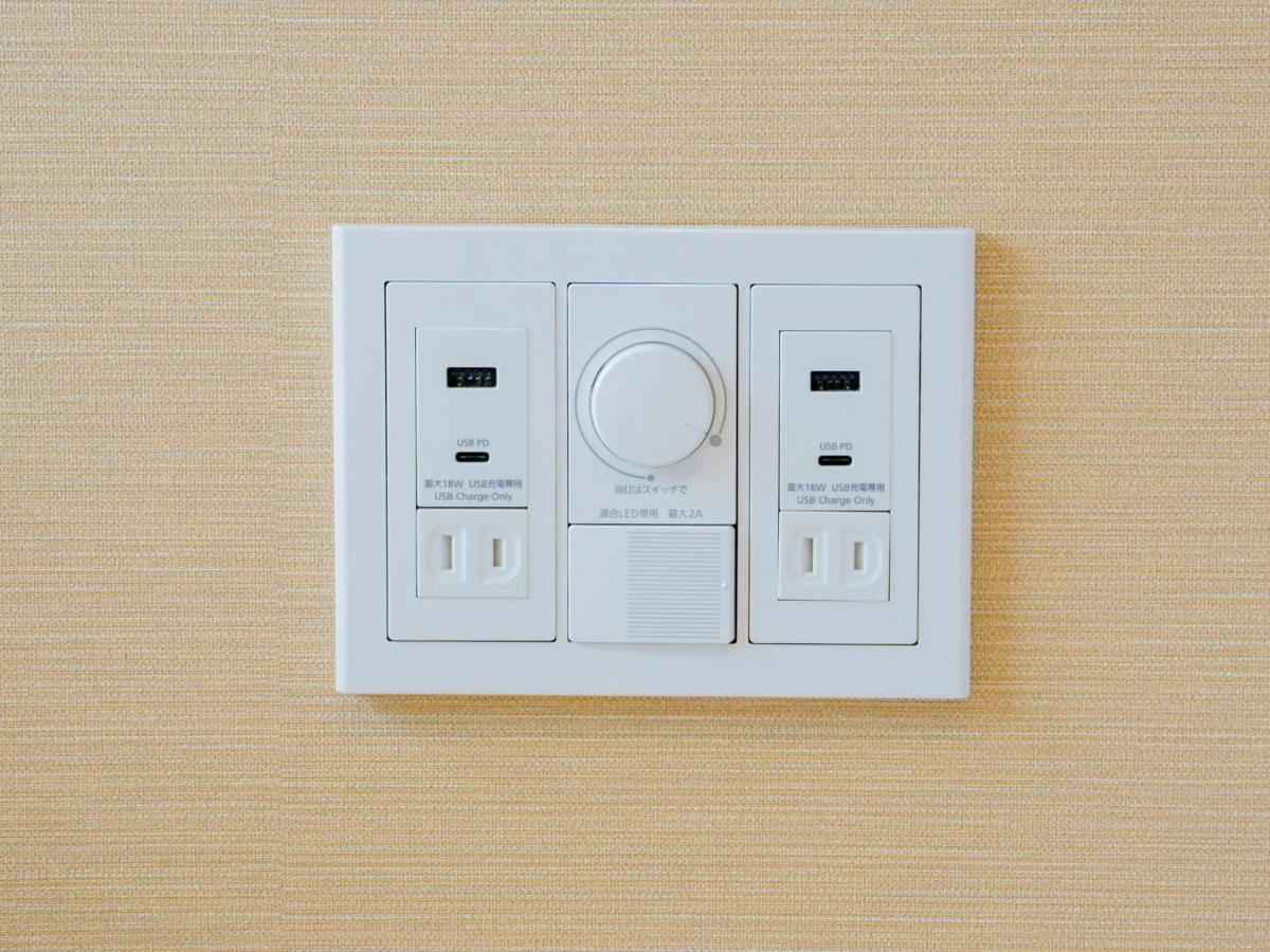 Rakuten Stay Villa Yatsugatake - 107 Simple Modern - Hokuto  Exterior photo