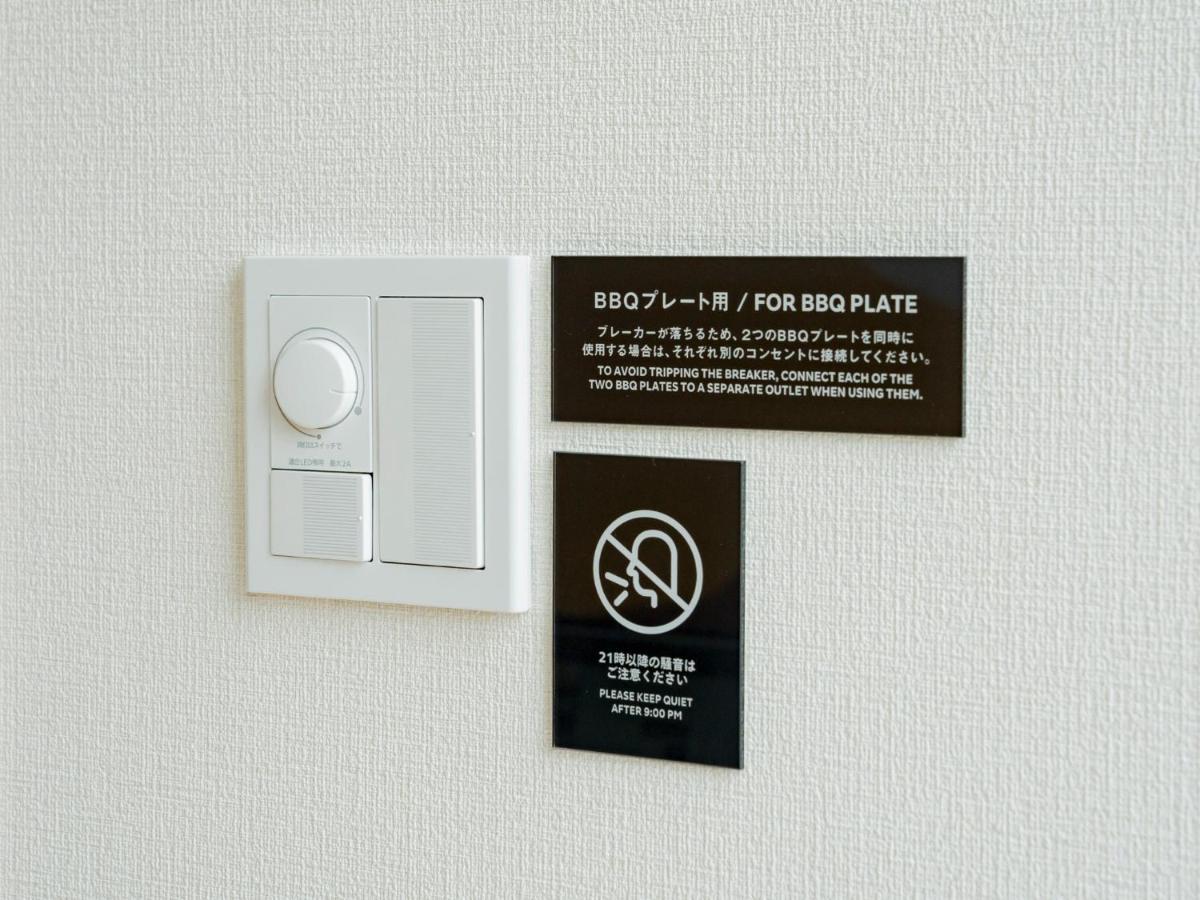 Rakuten Stay Villa Yatsugatake - 107 Simple Modern - Hokuto  Exterior photo